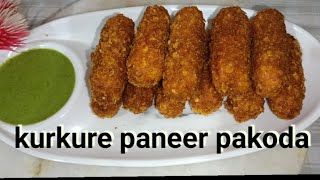 kurkure paneer pakoda  kurkure paneer recipescrunchy paneer fingers paneer snacks  paneer [upl. by Enilamme]