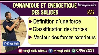 Dynamique et énergétique des solide partie1 [upl. by Skippie]