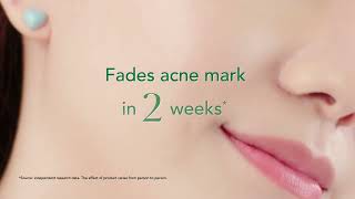 Acnes Acne Scar Care Gel [upl. by Blinni]