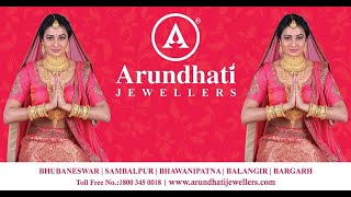 ARUNDHATI Jewellers TVC 60SEC [upl. by Ardaed]