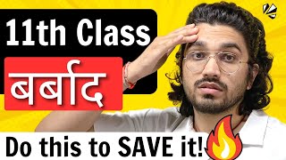 Class 11th Wasted  Do this to Save it  How to cover backlog [upl. by Buatti]