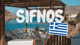 SIFNOS 🇬🇷 VLOG  how to make the most of this foodie island with only 2 full days quotOBAMA ATE HEREquot [upl. by Aital]