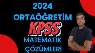 KPSS ORTAÖĞRETİM MATEMATİK ÇÖZÜMLERİ [upl. by Bryn601]