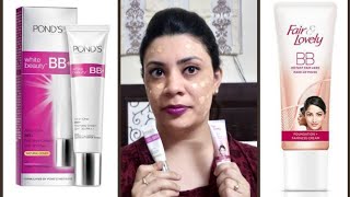 Ponds BB Cream VS Fair amp Lovely BB Cream BB Cream For Oily skin [upl. by Waldner]