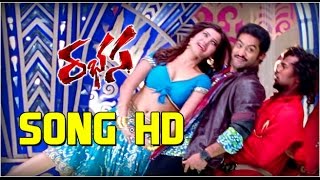 Jr NTR Rabhasa Song Trailers  Garam Garam Chilaka Song  Samantha Pranitha Subhash [upl. by Murdoch314]