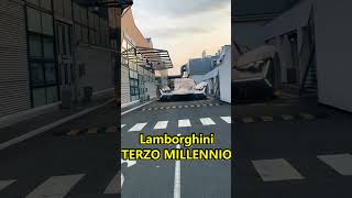 LAMBORGHINI TERZO MILLENNIO lHypercar Nata Domani [upl. by Rekcut858]