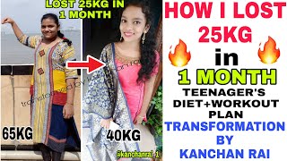 How I Lost 25Kg in 1Month at 15 yr TEENAGERS DIETWORKOUT PLAN🔥 from XXL to XXS WEIGHTLOSS💯 [upl. by Gavini]