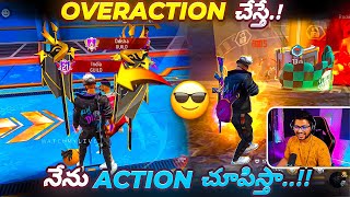 Lobby Lo Emote Vesi Rechagodthunadu😳 Guild War Highlights 🔥  Free Fire Telugu  MBG ARMY [upl. by Christie968]