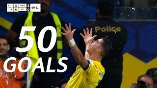 Cristiano Ronaldo  All 50 Goals For AlNassr 20232024 [upl. by Kcirad]