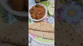 PatalAloo ki curry recipe 😋❤️shortsrecipeytshortsvideovillagecooking [upl. by Strep]