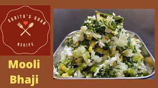 Radish  Mulyachi Bhaji  मुळ्याची भाजी  Mooli ki Bhaji In Konkani  Sarita’s Goan Recipe [upl. by Alyehc308]