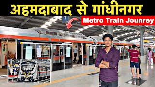 Ahmedabad to Gandhinagar Metro Train Journey  Motera Stadium To Gandhinagar Sector 1 Metro Train [upl. by Sinnylg]