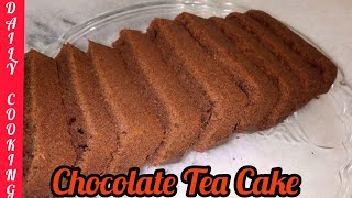 Chocolate Tea Cake Recipe by Daily Cooking [upl. by Carroll941]