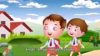 AmoleAmole Paalam na po  Sinama Version [upl. by Hose]