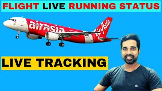 How to Track flight running Status Live  How to check flight status Online  Anup Giri [upl. by Savinirs]