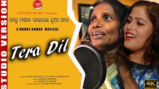 Tera Dil Ranu mandal New Hindi song Ranu mondal Latest Bollywood song  Manas Kumar OdiaViral [upl. by Heymann]