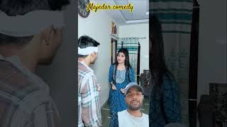 Majedar comedy funny comedy shorts love emotional comedyvideos 😅🤣😭😭 [upl. by Anatsirhc983]