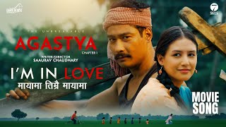 Mayama Timrai Mayama  AGASTYA Movie Official Song  Saugat Malla Malika Mahat  SD Yogi Bigyani [upl. by Buonomo265]