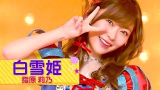 【Full HD 60fps】 AKB48 恋するフォーチュンクッキー 20171025 LIVE [upl. by Pfister235]