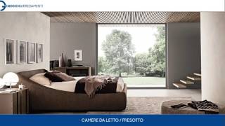 Camere da Letto  Presotto Italia Design [upl. by Ange99]