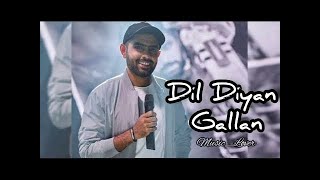 Babar Azam Singing Dil Diyan Gallan 😲 youtube viral babar [upl. by Etak827]