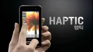 Samsung Haptic PhoneSCHW420SPHW4200 TV Commercial [upl. by Eus594]