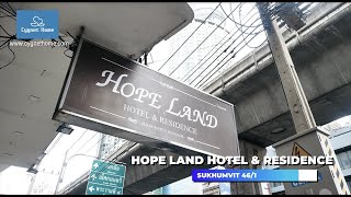 Hope Land Hotel Residence Phra Khanong [upl. by Nahk]