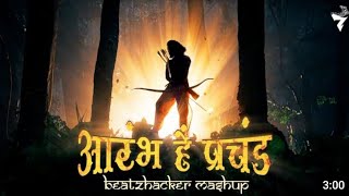 Aarambh Hai Prachand Ram Navami Remix DJ Song Dj Love Vibration King [upl. by Jamie]