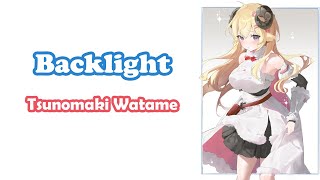 Tsunomaki Watame  逆光 Backlight  Ado [upl. by Ardnassak]