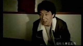 Teresa Teng amp Jackie Chan [upl. by Janelle]