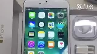 iPhone 7 Plus World Premiere OUT OF THE BOX [upl. by Dever849]