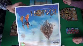 Нория  играем в настольную игру Noria board game [upl. by Mharba252]