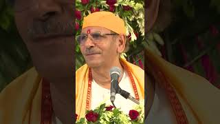 The message from Upanishad SudhanshujiMaharaj Upanishads transformation motivation [upl. by Ecahc]