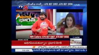 Director Amma Rajasekhar Shares Experience about Aarthi Agarwal  Part1  TV5 News [upl. by Harden]