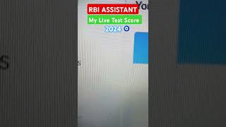 Rbi assistant pre live test score 2024 🎯🧿  banking 2024 livetest rbiassistant rbigradeb [upl. by Wilkie69]