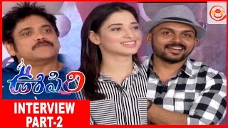 Oopiri Team Interview Part 2 Nagarjuna Karthi Tamanna  Vamsi Paidipally  Silly Monks [upl. by Almire689]