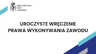 Uroczyste wręczenie PWZ 2022  live [upl. by Nesta]