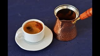 Making Turkish Coffee amp 4 important tips No One tells you [upl. by Ludvig]