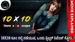 10x10 2018 BritishAmerican Thriller Film Explained In Kannada  Mystery Media Kannada [upl. by Dot]