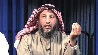 Who Are The Shia amp What Is Shiism  Sheikh Uthman Al Khamees [upl. by Fillian8]