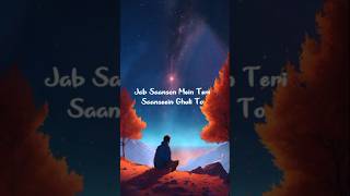 Job Saanson Mein Teri Saanseein Ghuli To  Trending Songs  chsongswar youtubeshorts [upl. by Roderick]