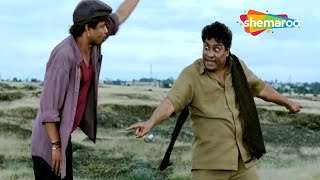 तू तो रोलर से उड़ गया होगा उड़ा तेरा बाप साले  Khatta Meetha  Johny Lever  Rajpal Yadav Comedy [upl. by Norted]