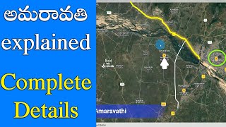 Amaravathi Complete Details  amaravathi amaravaticapital [upl. by Asek789]