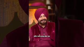 Siddhu with his Wife😂 the great Indian Kapil shownetflixcomedykapilfunny [upl. by Colin]