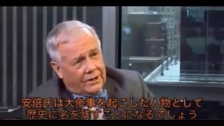 投資家ジムロジャーズ｢安倍政権は日本を崩壊させている｣※概要欄参照 [upl. by Elocyn]