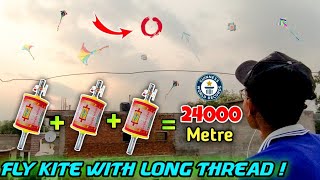 World Higest Kite Flying  How to Fly A Kite  Fly Highest Kite In Sky Epic 🔥🔥 [upl. by Annuaerb]