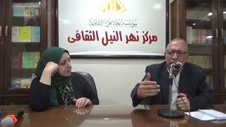 دردشة اقتصادية الأنظمة الاقتصادية عبر التاريخ  حديث للأستاذ أبو خليل أبو الفتوح [upl. by Sacks]