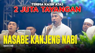 NEW ‼️ Nasabe Kanjeng Nabi  Majelis Az Zahir  Lirik amp Terjemah [upl. by Senzer]