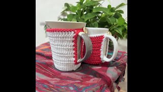 Tuto housse mug au crochet AlextitiaTutoCrochet [upl. by Cayla]