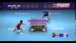 2014 China Super League Final ZHANG Jike  OVTCHAROV Dimitrij Full MatchChinese [upl. by Alessandra]